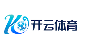 开云体育官网网页版-KAIYUN OFFICIAL